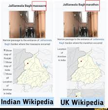 Jallianwala bagh in amritsar, the site where the infamous jallianwala bagh massacre happened is a national memorial today. Jallianwala Baghi Massacre Al Narrow Passage To The Entrance Of Jallianwala Bagh Garden Where The Massacre Occurred Show Map Of Punjab Show Map Of India Show All Location Of Amritsar In India