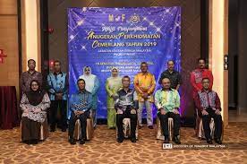 Permohonan jawatan terbuka jabatan kastam diraja malaysia 2019 tawaran adalah dipelawa daripada warganegara malaysia yang berkelayakan untuk lembaga muzium negeri kedah lembaga pelabuhan kelang lembaga perumahan negeri pulau pinang lembaga. Tengku Zafrul On Twitter Tahniah Kepada Penerima Penerima Anugerah Perkhidmatan Cemerlang Apc Jabatan Kastam Diraja Malaysia Pulau Pinang 2019 Semoga Pegawai Jkdm Terus Berkhidmat Dengan Cemerlang Dalam Memudahcara Proses Perdagangan