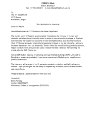 Dari mana kamu tahu info lowongan pekerjaan ini, dan kenapa kamu tertarik dengan lowongan pekerjaan ini. Cover Letter