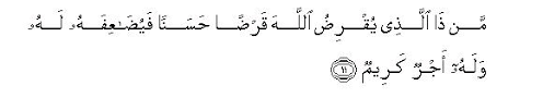 Situs mudah dibaca, cepat dibuka & hemat kuota. 57 Surah Al Hadid The Iron Sayyid Abul Ala Maududi Tafhim Al Qur An The Meaning Of The Qur An