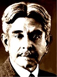 Masferrer y Sandino: antiimperialismo y nacionalismo