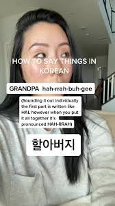 George Suh's Instagram, Twitter & Facebook