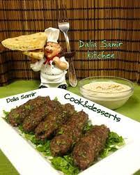 pin by dalia samir on dodo food home made food no cook desserts cooking kitchen