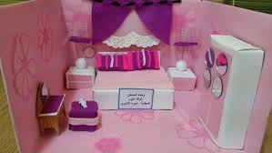 عمل غرفة نوم وحدة المسكن work baby showers dorm room baby shower parties