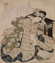 List of painters by name. Hokusai Wikipedia