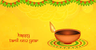Tamil new year / puthandu 2021 dates. Tamil New Year In 2021 2022 When Where Why How Is Celebrated