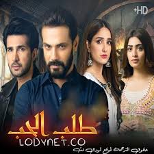 جميع الحقوق محفوظة لودي نت lodynet. Ø§Ù„Ø¯Ø§Ù†ÙˆØ¨ Ù„Ù„Ø£Ø³Ù Ø§Ù„Ø²Ø±Ø§Ø¹Ø© Ù…Ø³Ù„Ø³Ù„ Ù‚Ø¯Ø±ÙŠ ÙˆÙ†ØµÙŠØ¨ÙŠ Ø§Ù„Ø­Ù„Ù‚Ø© 33 Ø¹Ù„Ù‰ Ù…ÙˆÙ‚Ø¹ Ù„ÙˆØ¯ÙŠ Ù†Øª Myrmautobrokerage Com