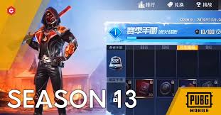 Capture the point trailer gameplay chinese version aka game for peace new mode is available now on chinese version pubg season 6 trailer this is battle royale. Pubg Mobile Season 13 Mad Miramar Live Release Dates 0 18 0 Update Patch Notes Royale Pass