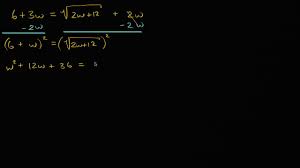 Find the square root of 123. Solving Square Root Equations Two Solutions Video Khan Academy