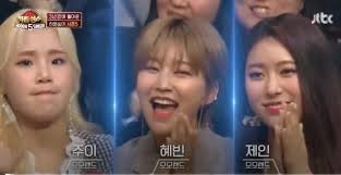Running man was classified as an urban action variety. Hidden Singer Season 5 Episode 4 Engsub The Guessing Game Begins Once More The Th Season Of The Hit Program Hidden Singer Hidden Singer Singer I Live Alone
