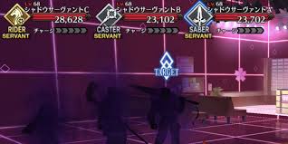 Fgo Closing Walkthrough How To Unlock Ccc Event Se Ra Ph Fate Grand Order Gamewith Use locator and tables to filter locations, enemies, bosses, servants and specific traits. to unlock ccc event se ra ph