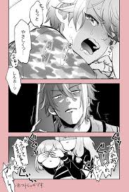 類司】ストレッチしてるだけの漫画