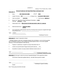 Menjelang peperiksaan, pelbagai permasalahan disuarakan oleh bukan pelajar tetapi juga ibu bapa. Cuti Tanpa Rekod Doc