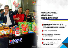 Senarai harga barang kawalan skim harga maksimum musim perayaan hari raya puasa 2021. Kawalan Harga Barangan Keperluan Harian Jabatan Penerangan Malaysia