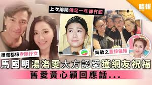 湯洛雯（英語：roxanne tong lok man，1987年5月6日－），香港女演員、主持及模特兒，現為無綫電視經理人合約藝員。 湯洛雯是前亞視藝員湯鎮宗女兒和前無綫當家小生湯鎮業姪女有一名比自己小十年的胞妹湯洛瑤。 é™³æ•ä¹‹å‚¬å©š é¦¬åœ‹æ˜Žæ¹¯æ´›é›¯å¤§æ–¹èªæ„›ç²ç¶²å‹ç¥ç¦èˆŠæ„›é»ƒå¿ƒç©Žå›žæ‡‰è©± æ™´å ± å¨›æ¨‚ ä¸­æ¸¯å° D200613