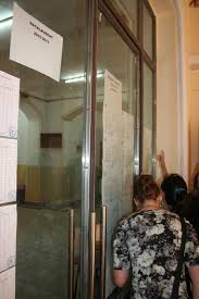 Au fost afişate rezultatele la evaluarea naţionala 2017, după analizarea contestaţiilor. Rezultate Evaluare Nationala 2011 S Au Afisat Notele La Testele