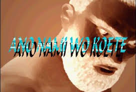 Bildergebnis für バーチャファイター　ジェフリー