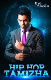 Always Love Hip Hop Tamizha Hip Hop Hip Hop Images Love N Hip Hop