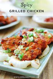 Spicy Grilled Chicken Chicken Recipes Bulgogi Recipe Asian Recipes