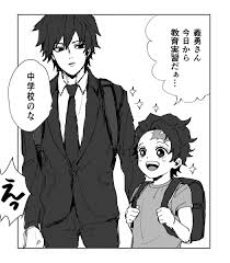 MNK🥋@M00tt0risAhAの漫画［120120］「てっきり自分の学校に教育実習に来てくれるかと…。。な義炭(キメ学? 」 | 漫画,  冨岡義勇 アニメ, かわいい イラスト 手書き