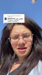 سعر كبسولات إيريكتين في السعودية