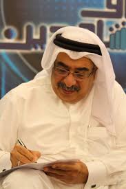 المتميز الجديد » كل جديد » حقيقة خبر وفاة الممثل حبيب غلوم ويكيبيديا هل ديانته شيعي ام سني ؟ احدث المقالات منوعات تردد قناة السعودية قرآن كريم الجديد 2021 على القمر الصناعي النايل سات ØºØ§Ø²ÙŠ Ø­Ø³ÙŠÙ† Ù…Ù…Ø«Ù„ ÙˆÙŠÙƒÙŠØ¨ÙŠØ¯ÙŠØ§