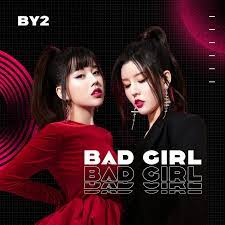 Entdecke auf napster ähnliche künstler. åå¥³å­© Single By By2 Spotify