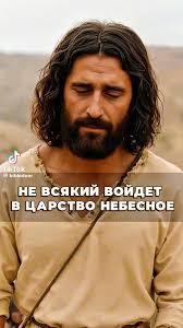 Християнські Пісні та Караоке