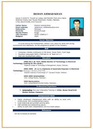 Img.resume.com you need to understand how to write a cv for an internship, the prospect of working for no pay or a token this guide shows you how and includes a sample cv template for an internship at the end. Free Blank Cv Template Download Awesome 6 Download Resume Templates Microsoft Word 2007 Odr201 In 2021 Downloadable Resume Template Resume Format In Word Resume Format