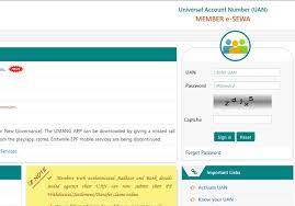 Epf balance can be accessed from all pf regional offices. Epf Withdrawal How To Check Change Bank Account Details In Your Epf Account The Economic Times