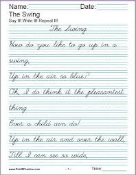 To turn the name writing worksheet into a custom name craft just enter the name with one repetition with the paper set to landscape. Cursive Writing Practice My Name Worksheets 99worksheets