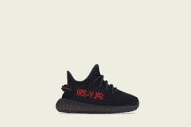 Mens yeezy boost 350 v2 zyon zyon/zyon woven size. Adidas Yeezy Boost 350 V2 Bred 2020 Store List Sneakernews Com