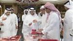 اخبار قطر رئيس مجلس الوزراء