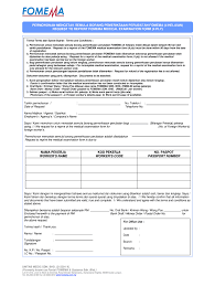 Commitment letter (appendix 6) if necessary. Fomema Appeal Online Results Fill Online Printable Fillable Blank Pdffiller