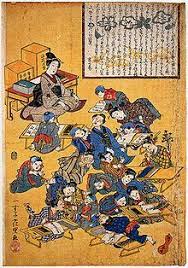 education in japan wikipedia the free encyclopedia the education in japan started in the 6th century w japanese art japanese artwork japanese calligraphy