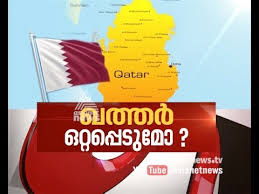 Malayalam news is the first malayalam language daily launched by srpc for the keralite diaspora across the gulf. Malayalam Channel Frequency In Saudi Arabia Asianet Radio