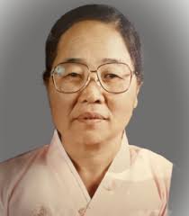 Choonim Choi Obituary (2024)