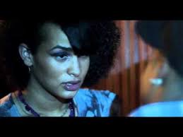 Gun Hill Road Trailer