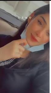 Isha Rehman Face Reveal