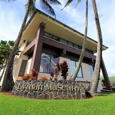 Lyman Museum in Hilo, HI (With Photos)