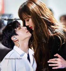 They are not in a romantic relationship, and they do not even discuss . Bts Jungkook And Bts Jungkook And Black Pink Lisa Story