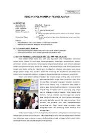 Soal ulangan surat lamaran pekerjaan. Rpp F Surat Lamaran
