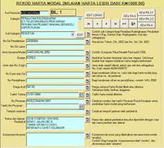 Pendidikan malaysia prosedur operasi standard sistem pengurusan sekolah pengenalan sistem pengurusan sekolah (sps) mula. Sistem Pengurusan Aset Wikipedia Bahasa Melayu Ensiklopedia Bebas