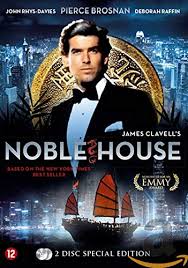 Our site is under construction. Noble House The Complete Series 2 Dvd S Amazon De Dvd Blu Ray
