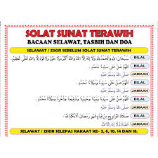 Temukan lagu terbaru favoritmu hanya di lagu 123 stafaband planetlagu. Bunting Solat Sunat Tarawih Bacaan Selawat Tasbih Dan Doa Shopee Malaysia