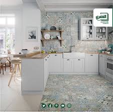 جديد موديلات 2019 ديكور 20x20 للمزيد زورونا على موقع الشركة Www Ghefari Com الرقم المجاني 1700 25 26 27 المعرض الرئيسي غزة شار Home Decor Kitchen Decor