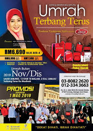 Mempunyai visi bagi melayani pelanggan dalam masa yang cepat dan tetap memberikan perkhidmatan yang mantap bagi memenuhi keperluan pelanggan dan menjaga imej syarikat. Juara Travel Tours Kembara Iman Tour Agent Facebook 7 Photos