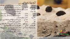 Last updated may 22, 2021. Cookies And Cream Cheese Cake Recipe By Shireen Anwar Cook With Hamariweb Com