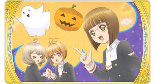鳥肌立っちゃうよ cardcaptor sakura sakura anime