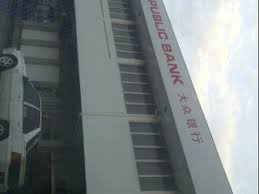 Thousands of companies like you use panjiva to research suppliers and competitors. Bank Public Bank Nearby Melaka City In Malaysia 1 Reviews Address Website Maps Me